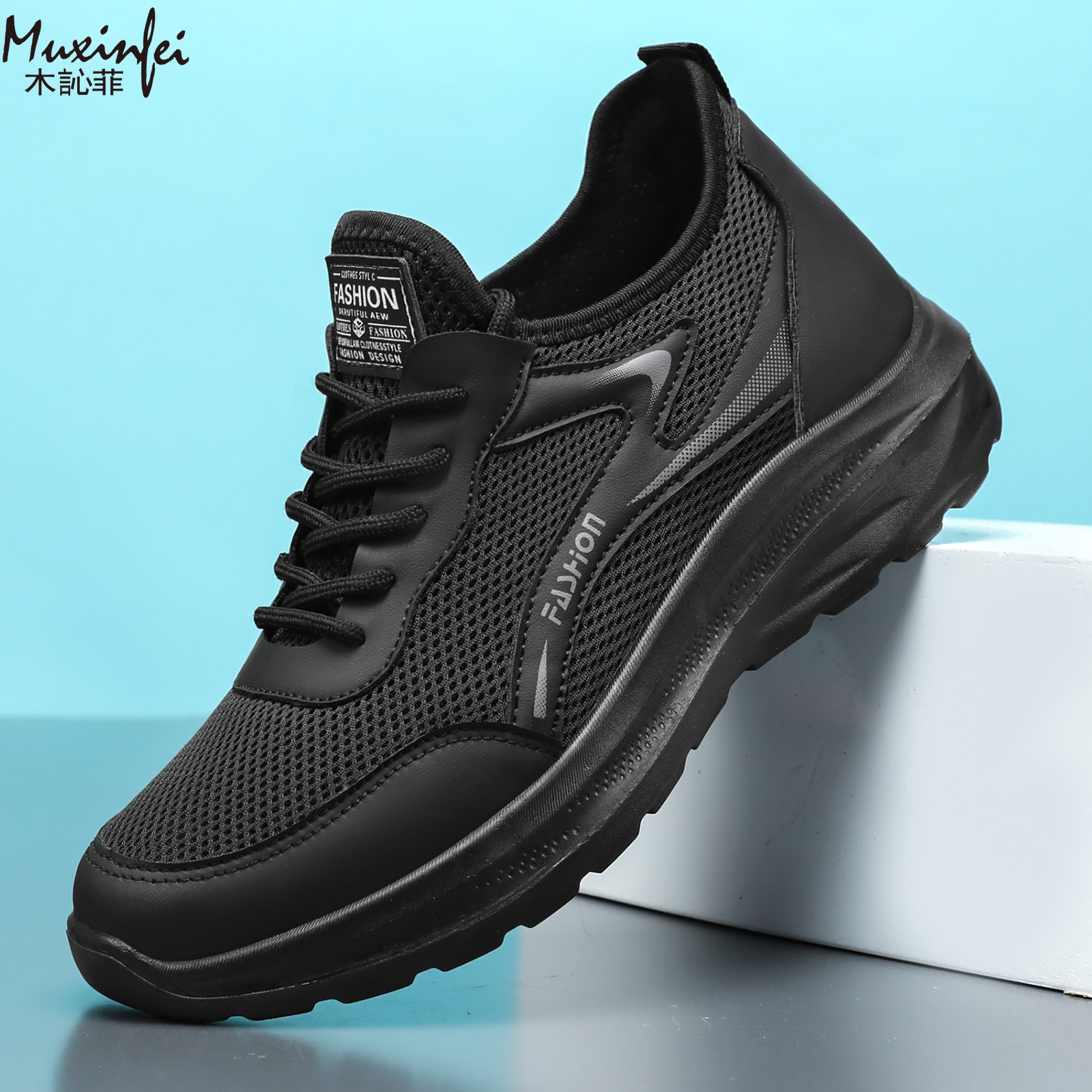 Outdoor Sport Lights - Nowe męskie buty casualowe 2026, oddychające
