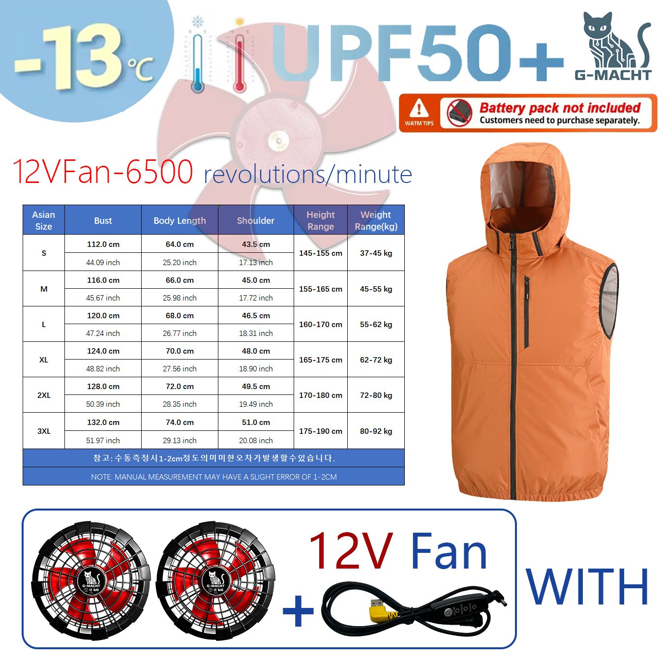 Outdoor Sport Brand Jacket - Letni sportowy wentylator 12V/5V, klimatyzacja, chłodzący,