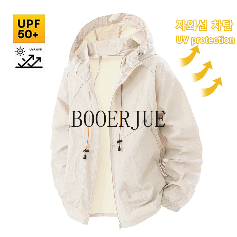 Outdoor Sport Coat - Kurtka sportowa outdoorowa męska, anty-UV, wiatroodporna,