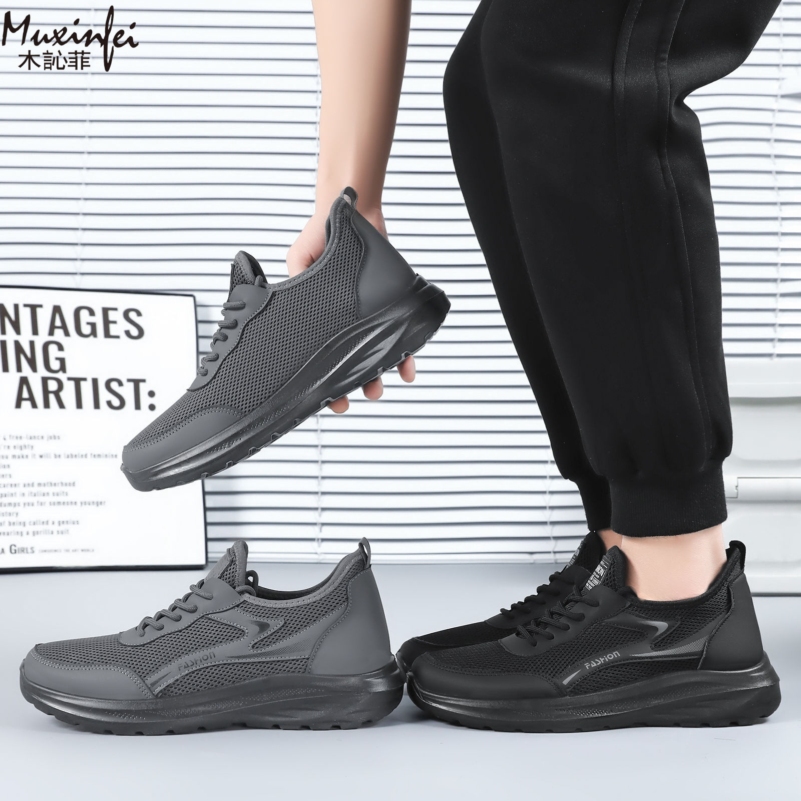 Nowe męskie buty casualowe 202 – Outdoor Sport Lights recenzja i cena