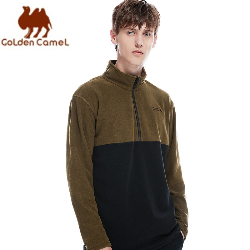 Kurtki męskie GOLDEN CAMEL Pol – Outdoor Sport Coat recenzja i cena